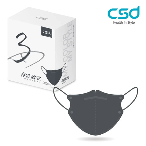 CSD 中衛醫療口罩－成人平面（50入/盒）